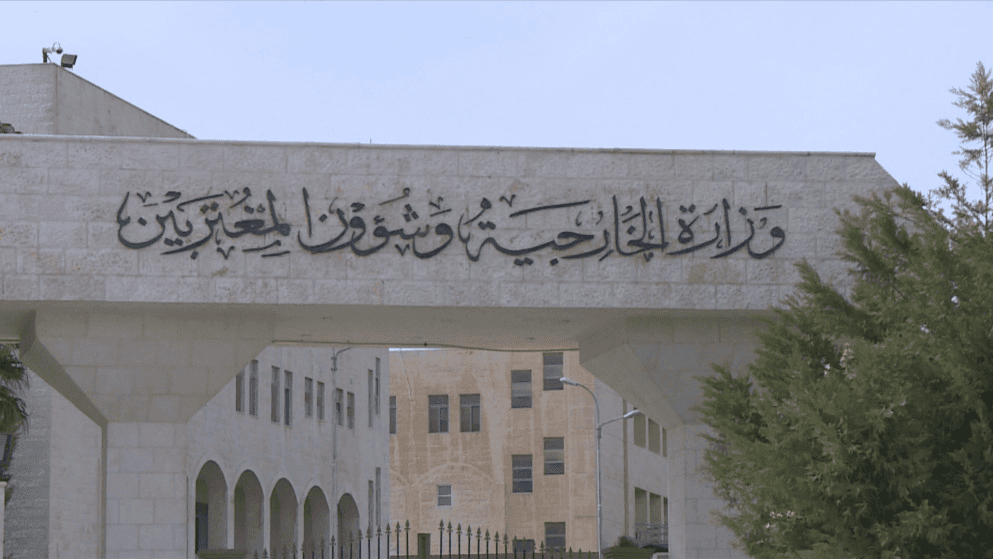 الأردن يدين الهجمات الإيرانية على الكويت ويؤكد تضامنه الكامل معها