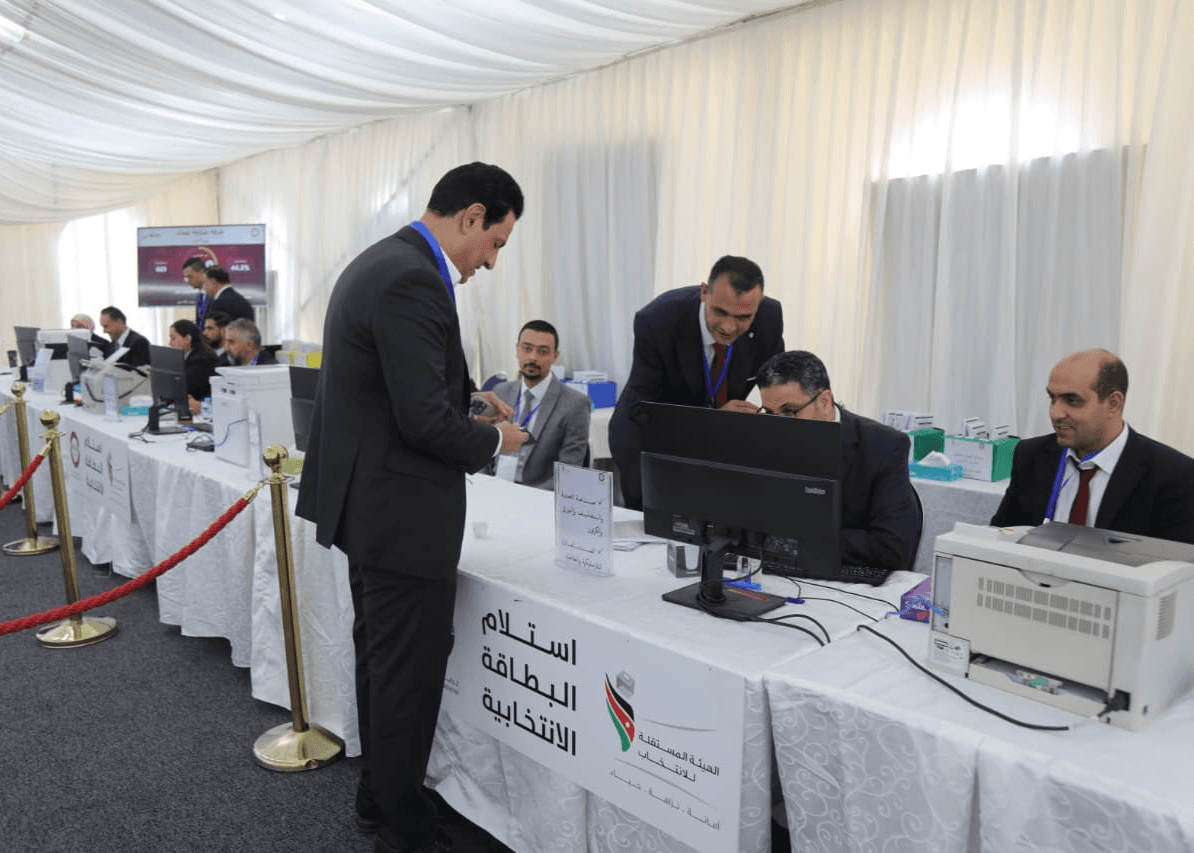 بدء عملية الاقتراع لانتخابات غرفة صناعة عمان