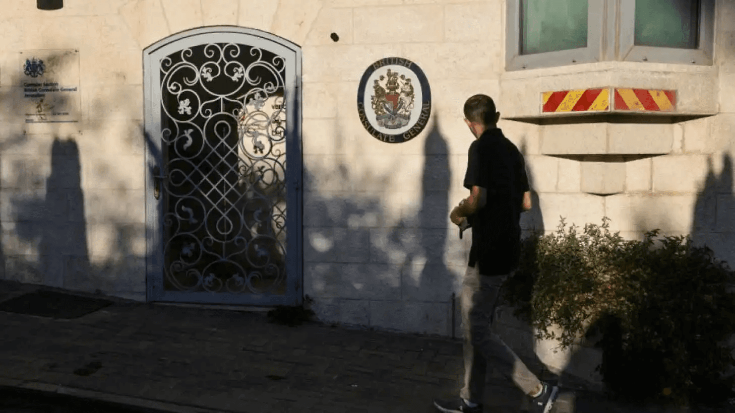 بريطانيا تفشل في منع إغلاق قنصليتها بالقدس الشرقية