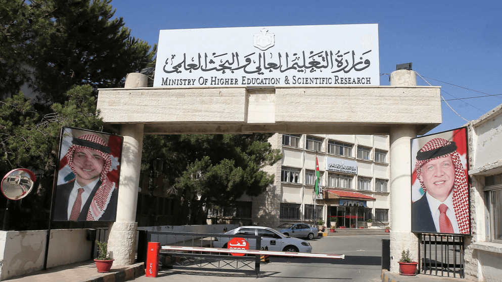 انطلاق معرضي الجامعات الاردنية الثاني والثالث في السعودية