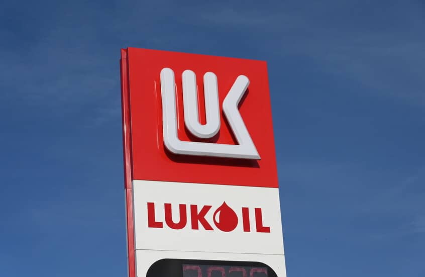 "بترو أويل آند غاز تريدرز" تعلن استكمال إجراءات المنافسة للاستحواذ على حصة "لوك أويل"