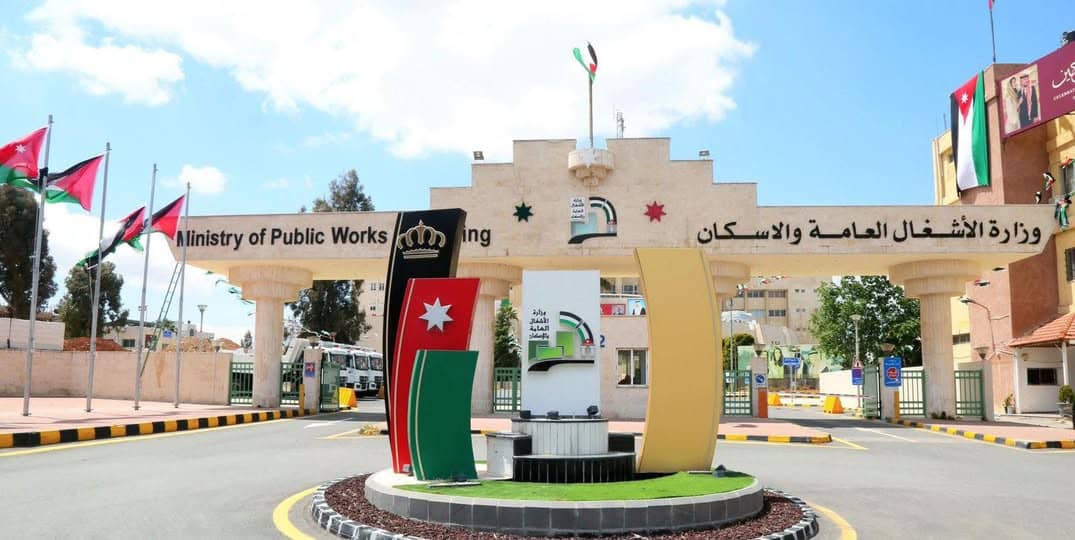 "الأشغال" تعلن حالة الطوارئ المتوسطة للتعامل مع الحالة الجوية المتوقعة