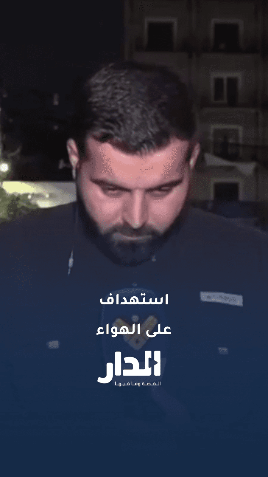 من جديد.. إسرائيل تستهدف الصحفيين