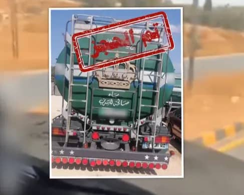 إدارة السير: ضبط حدث يقود مركبة شحن في البلقاء