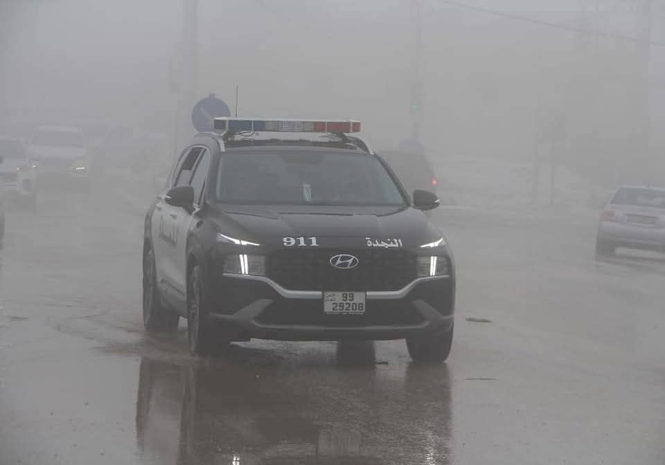 الأمن العام يحذر من منخفض جوي ويدعو للابتعاد عن الأودية ومناطق تشكل السيول