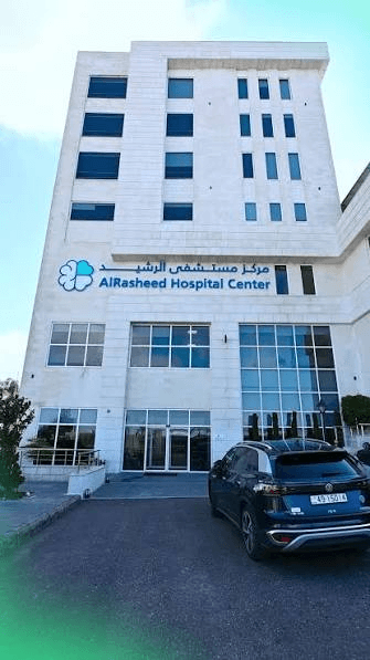 رعاية طبية متكاملة ومستدامة.. انطلاق فعاليات المؤتمر البحثي التدريبي الأول للصحة النفسية