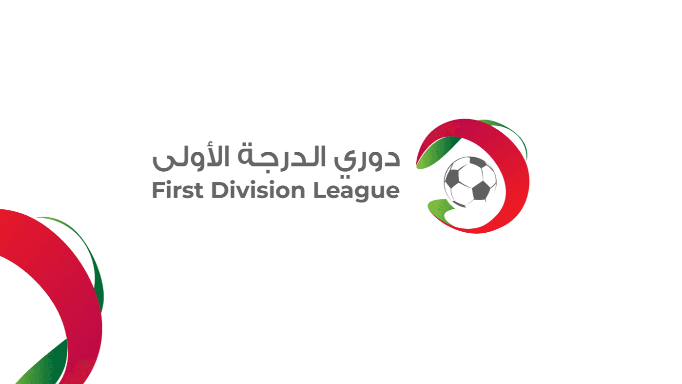 منافسات قوية في دوري الدرجة الأولى لموسم 2026/2027
