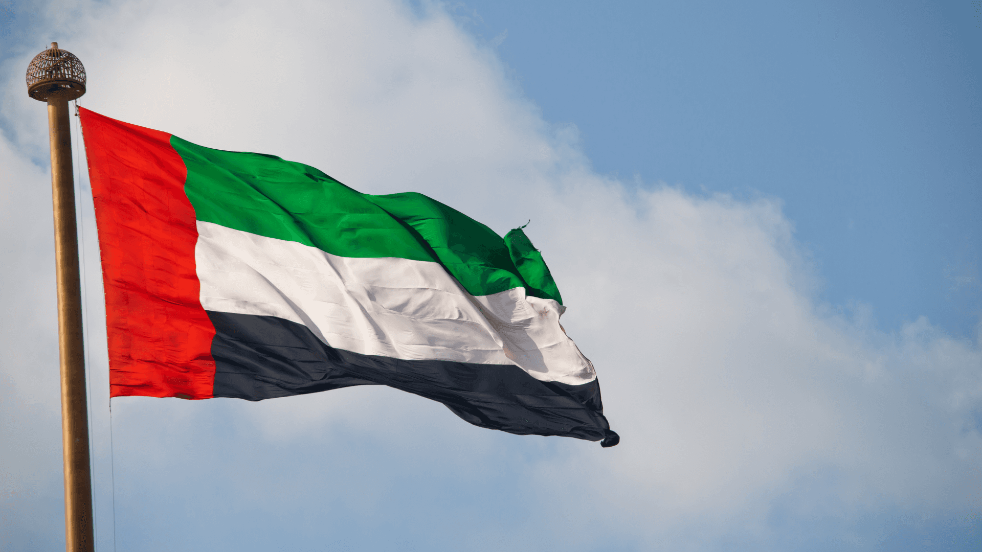 الإمارات تدين استهداف ناقلة تابعة لـ"أدنوك" بصاروخ في مضيق هرمز