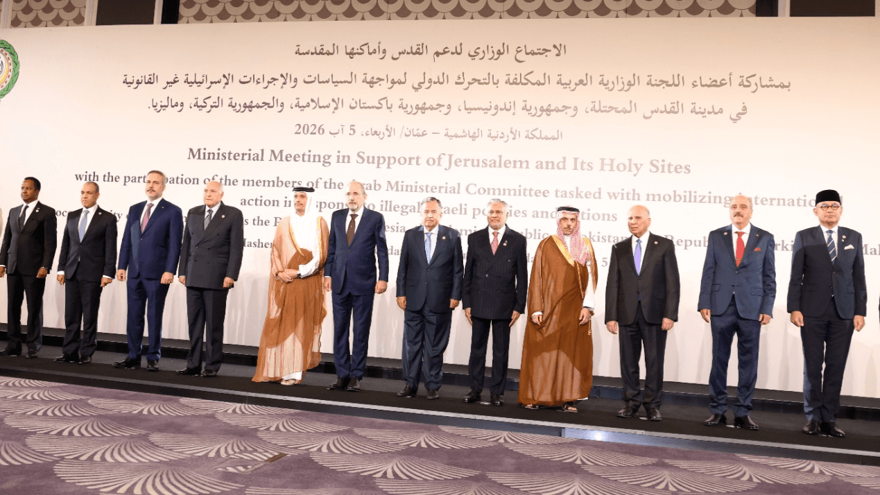 إجماع عربي وإسلامي من عمّان: دعم الوصاية الهاشمية ورفض المساس بالقدس ومقدساتها
