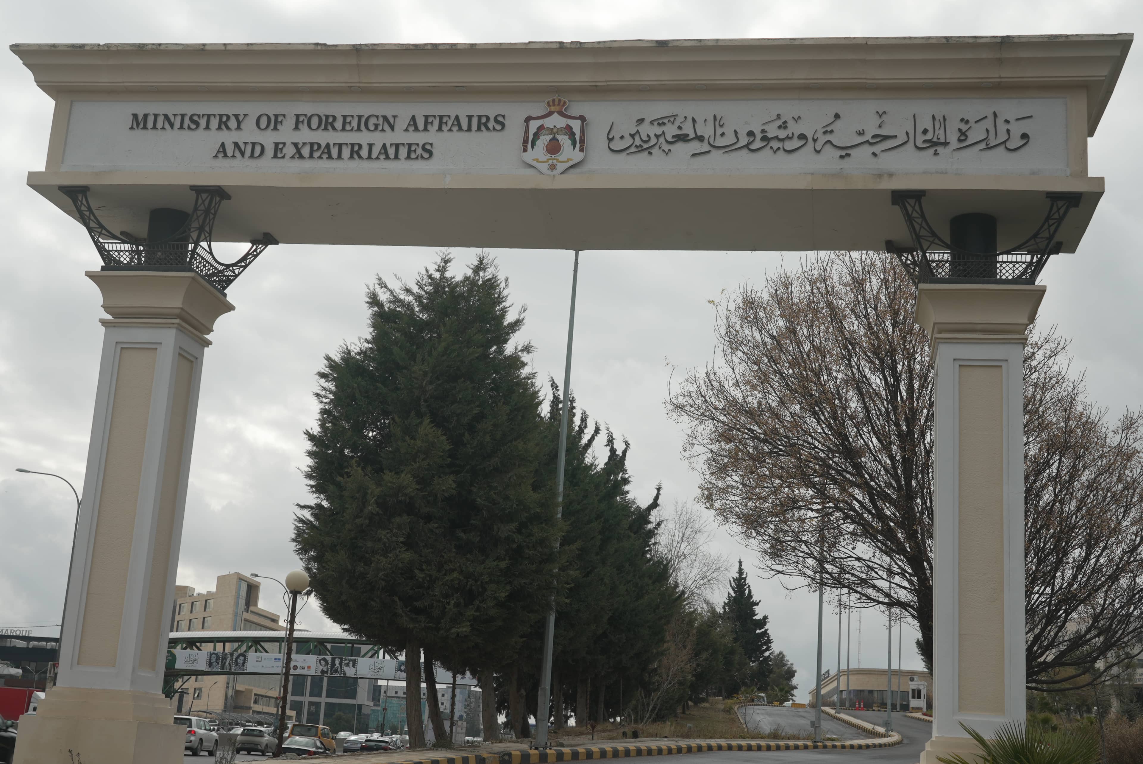 الخارجية الأردنية تستدعي القائمَ بأعمال السفارة الإيرانية في عمّان وتبلغه رسالة احتجاج شديدة