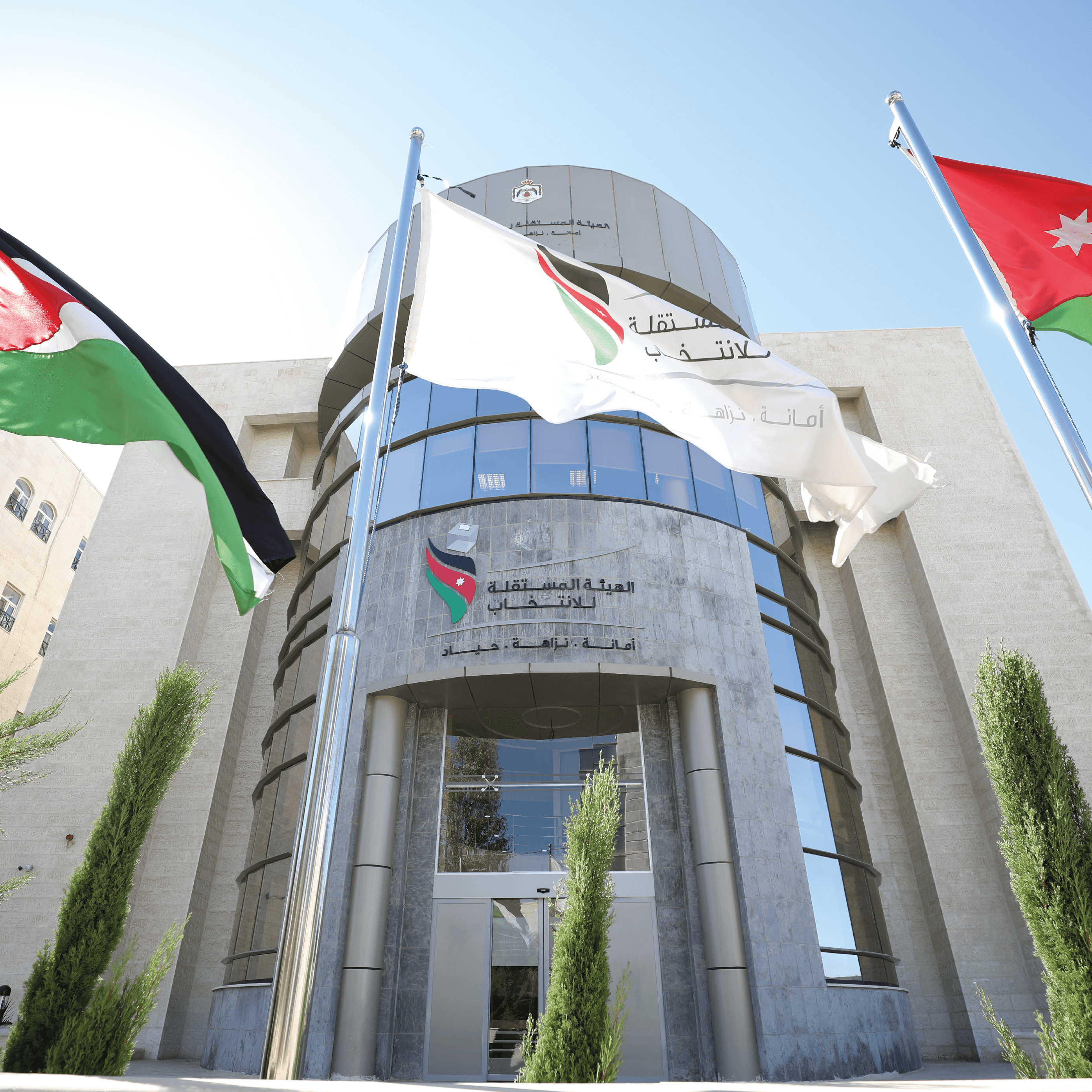 كيف تشارك مؤسستك في انتخابات الغرف الصناعية؟