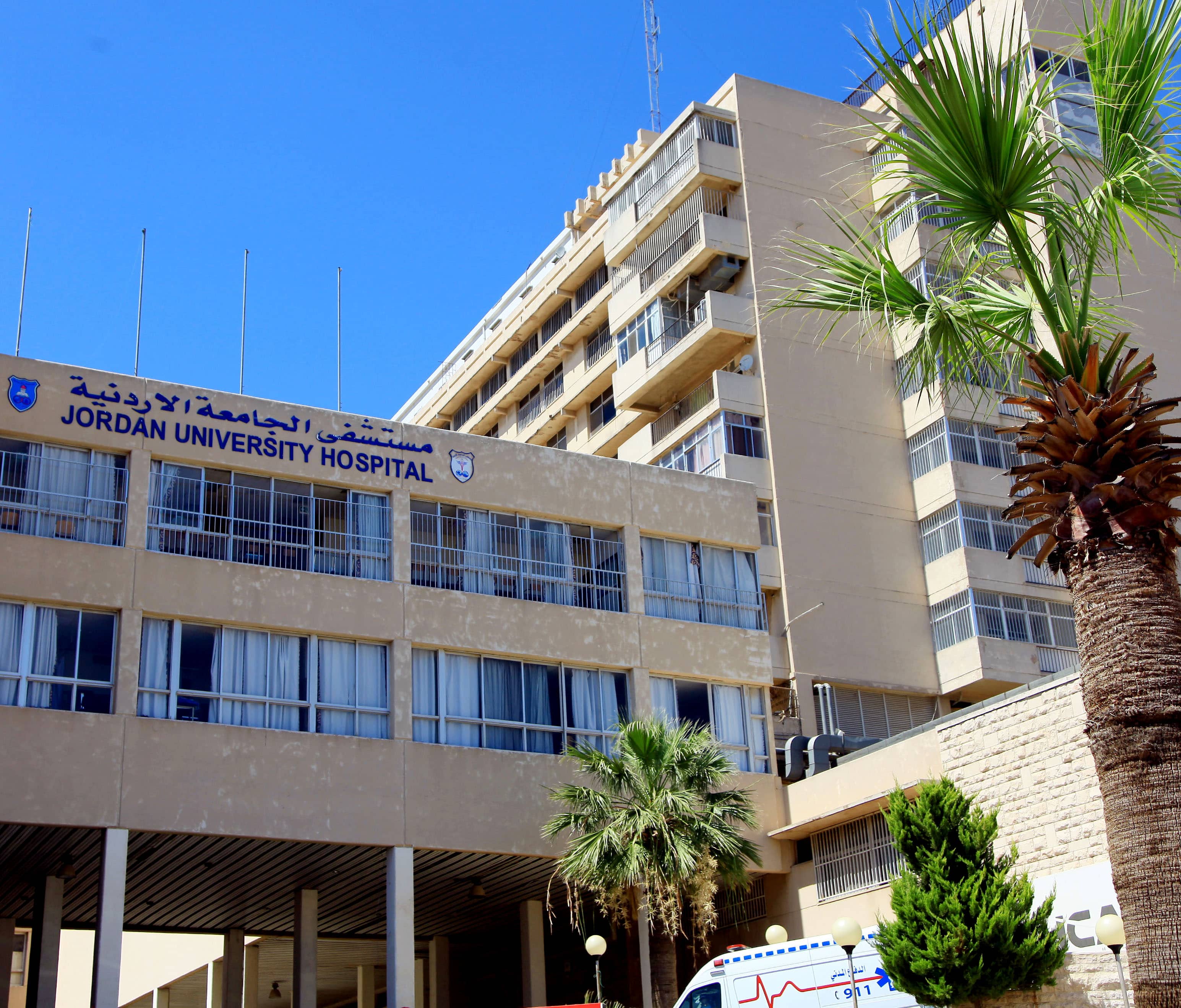 سقوط شخص من الطابق الرابع في مستشفى الجامعة الأردنية