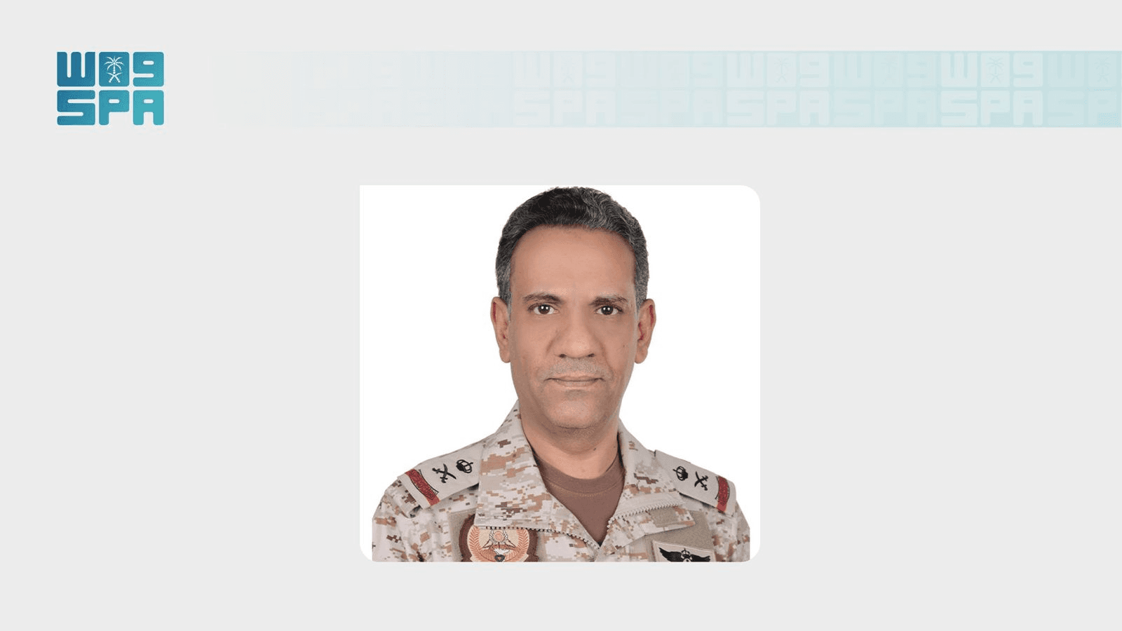 واس: الدفاعات الجوية السعودية تتعامل مع تهديد بصواريخ باليستية أطلقها الحوثيون