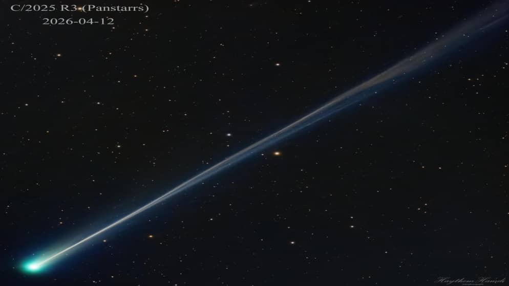 "ناسا" تختار لقطة للمصور الأردني هيثم حمدي كأجمل صورة فلكية يومية