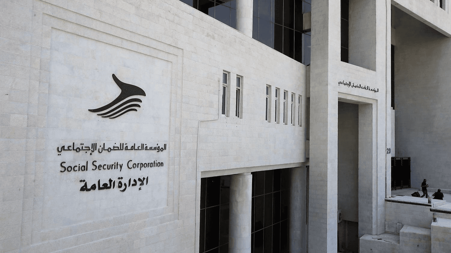 الضمان تبدأ تنفيذ خدمة "أنت تسأل والضمان يُجيب من الميدان" في وسط البلد