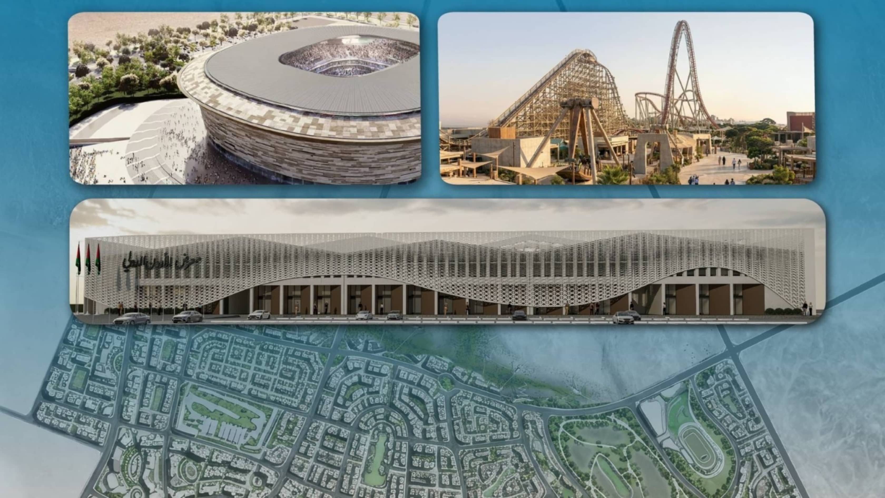 معهد السياسة والمجتمع:  “مشروع مدينة عمرة.. بين الطموح التنموي ومتطلبات الاستدامة السياسية والمؤسسية”