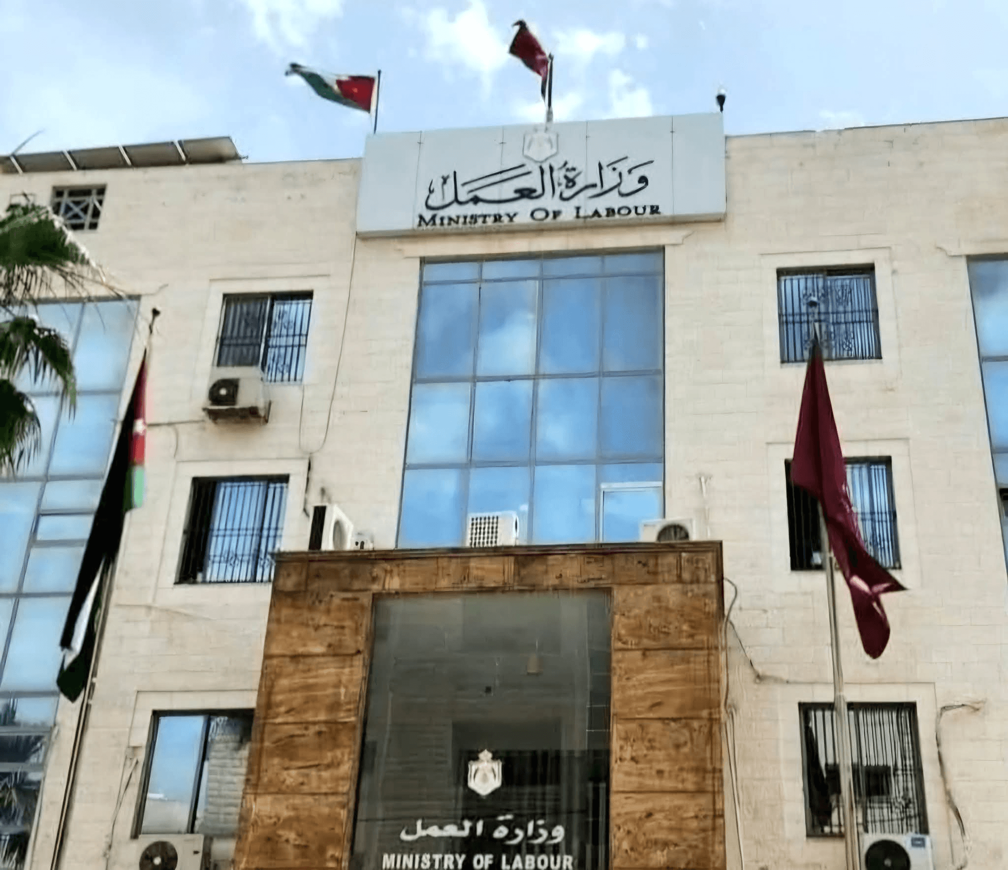 وزارة العمل: 95 شكوى عمالية لعدم الالتزام بالحد الأدنى للأجور خلال النصف الأول من 2026