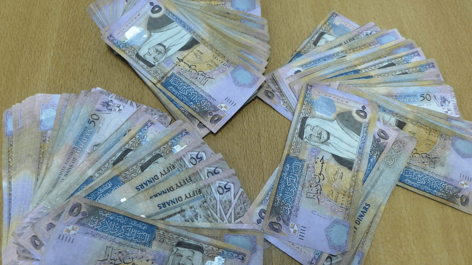 الضريبة تجدد الدعوة لتقديم طلبات التسوية للإعفاء من الغرامات