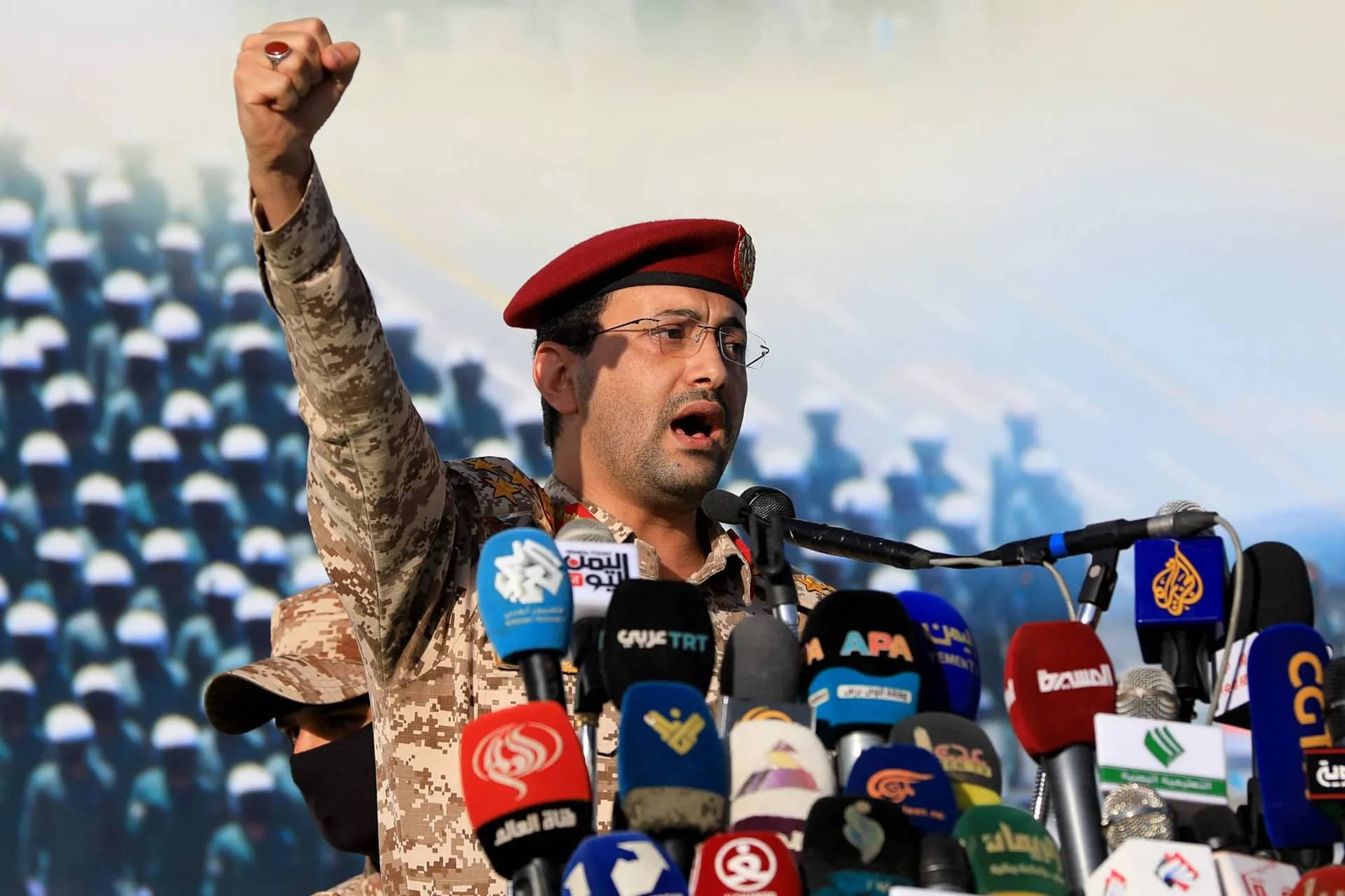 "القيادة الرئاسي اليمني" يطالب بتصنيف الحوثيين "منظمة إرهابية"
