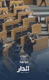 رئيس مجلس النواب:"لو سمحت أستاذ قباعي، اليوم أنت جاي بدك تهاوش كأنك!"
