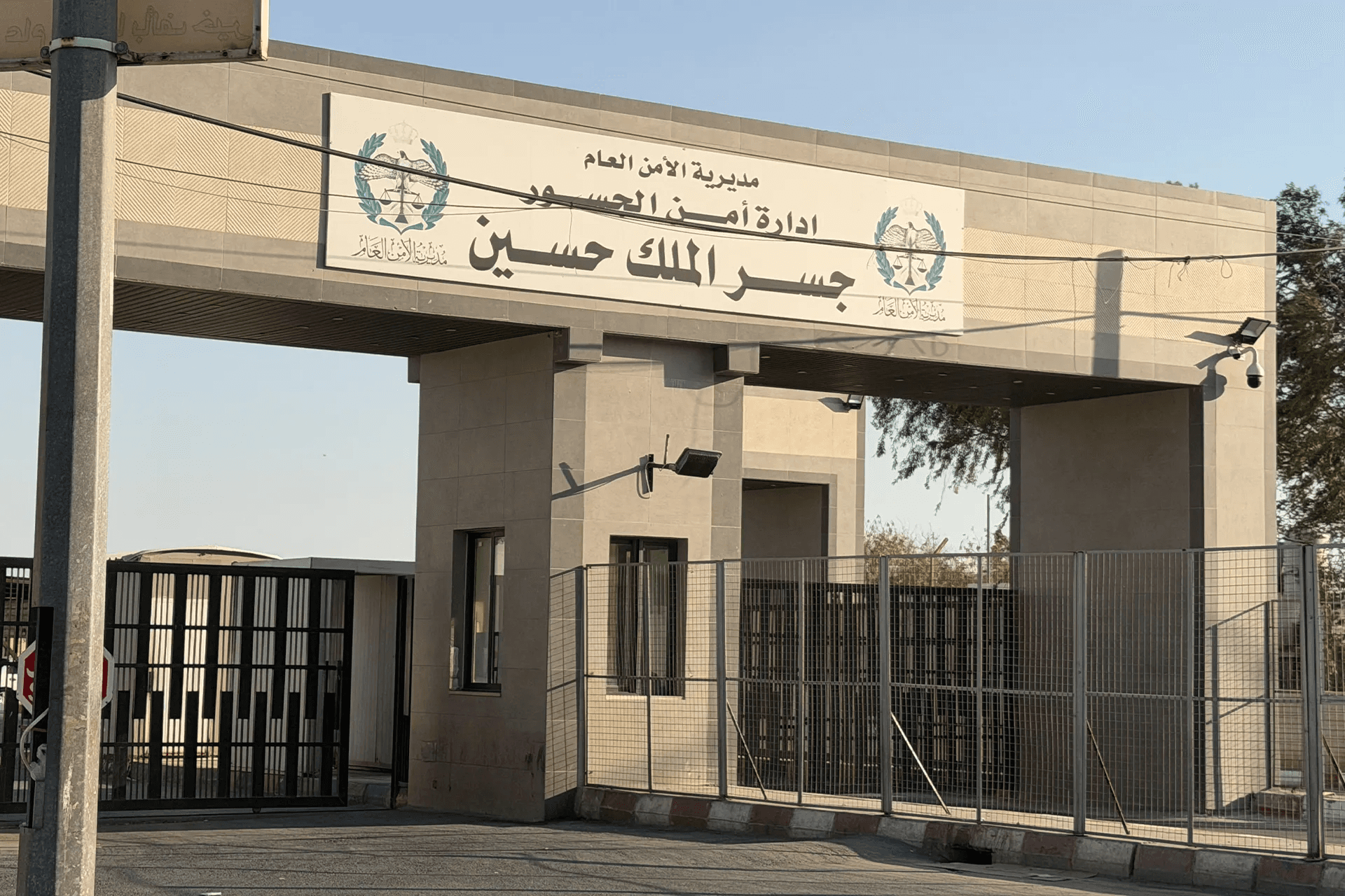 تقرير: أزمة جسر الملك حسين.. من "إدارة الأزمات" إلى استحقاق "السيادة والسياسة"