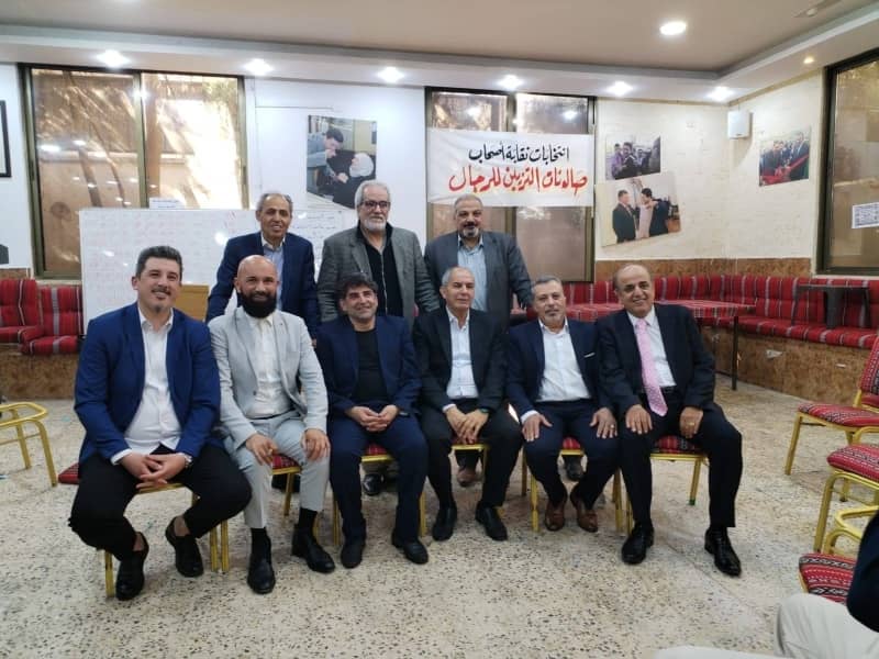 كايد حبول رئيساً لنقابة أصحاب صالونات الحلاقة للرجال