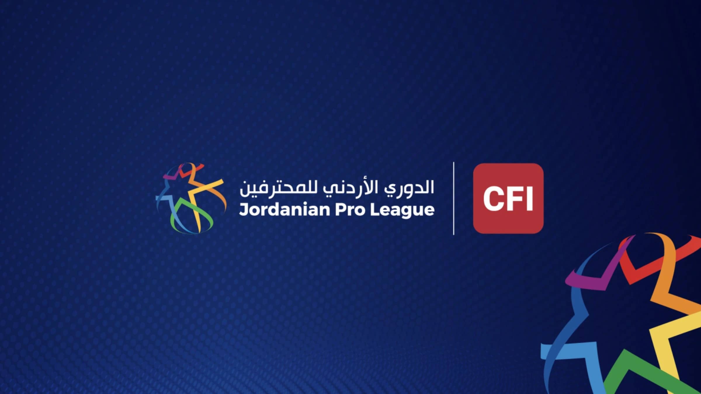 الفيصلي والحسين في صدارة القيمة السوقية للأندية الأردنية