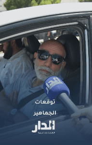 توقعات جماهير النشامى للمباراة