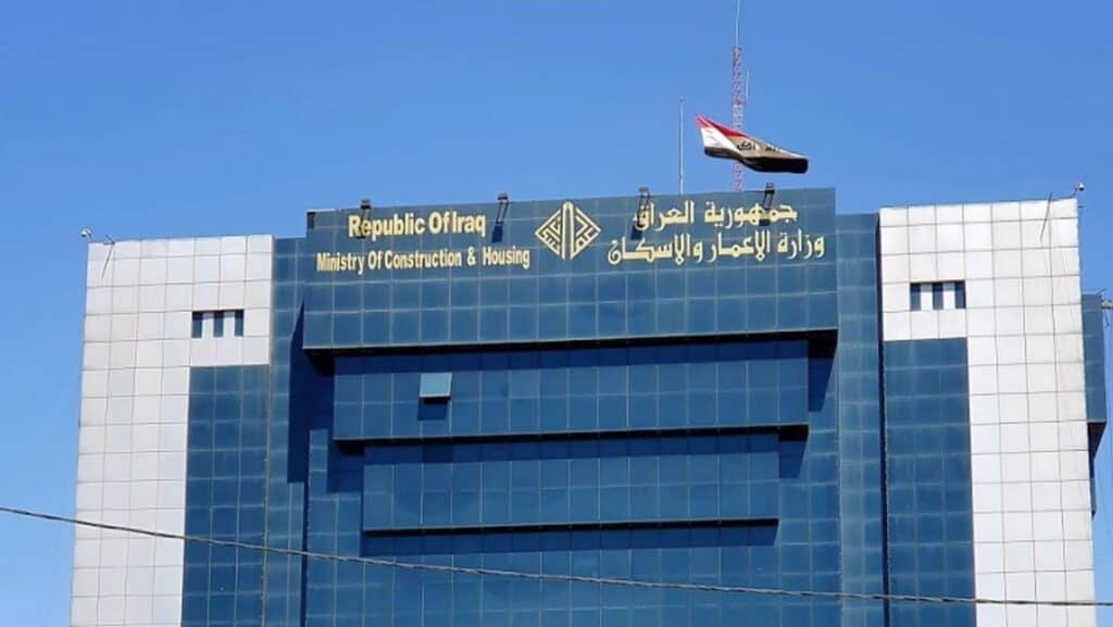 وزارة الإعمار العراقية تعلن استحداث قسم خاص لمتابعة تنفيذ مشاريعها في الديوانية