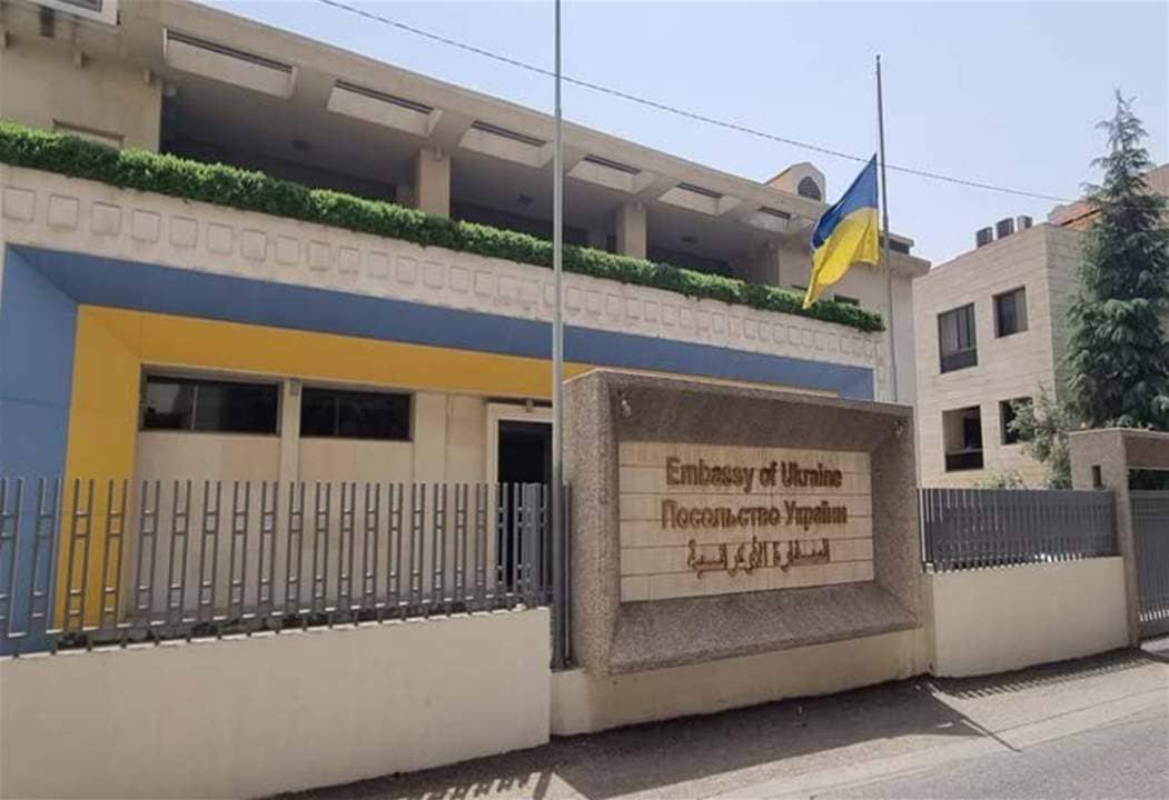 ببان صادر عن السفارة الأوكرانية في عمان بعد مقتل أردنيين في الجيش الروسي