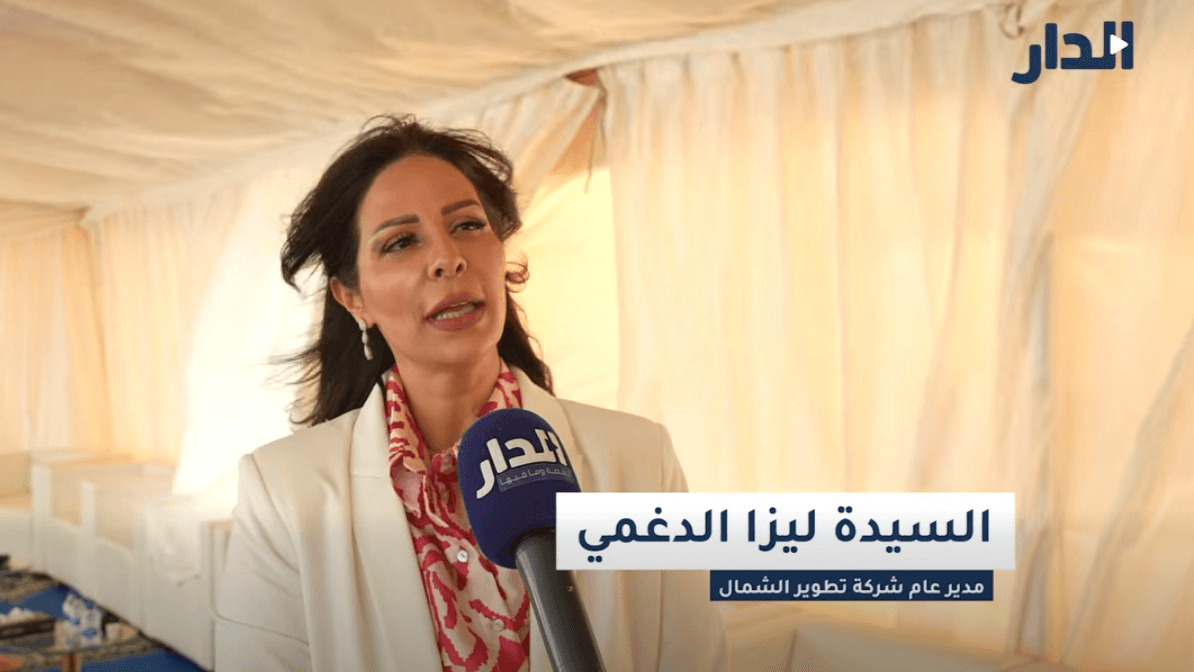 خطوة نحو الاستثمار.. الاستلام الأولي لمشروع البنية التحتية في إربد التنموية