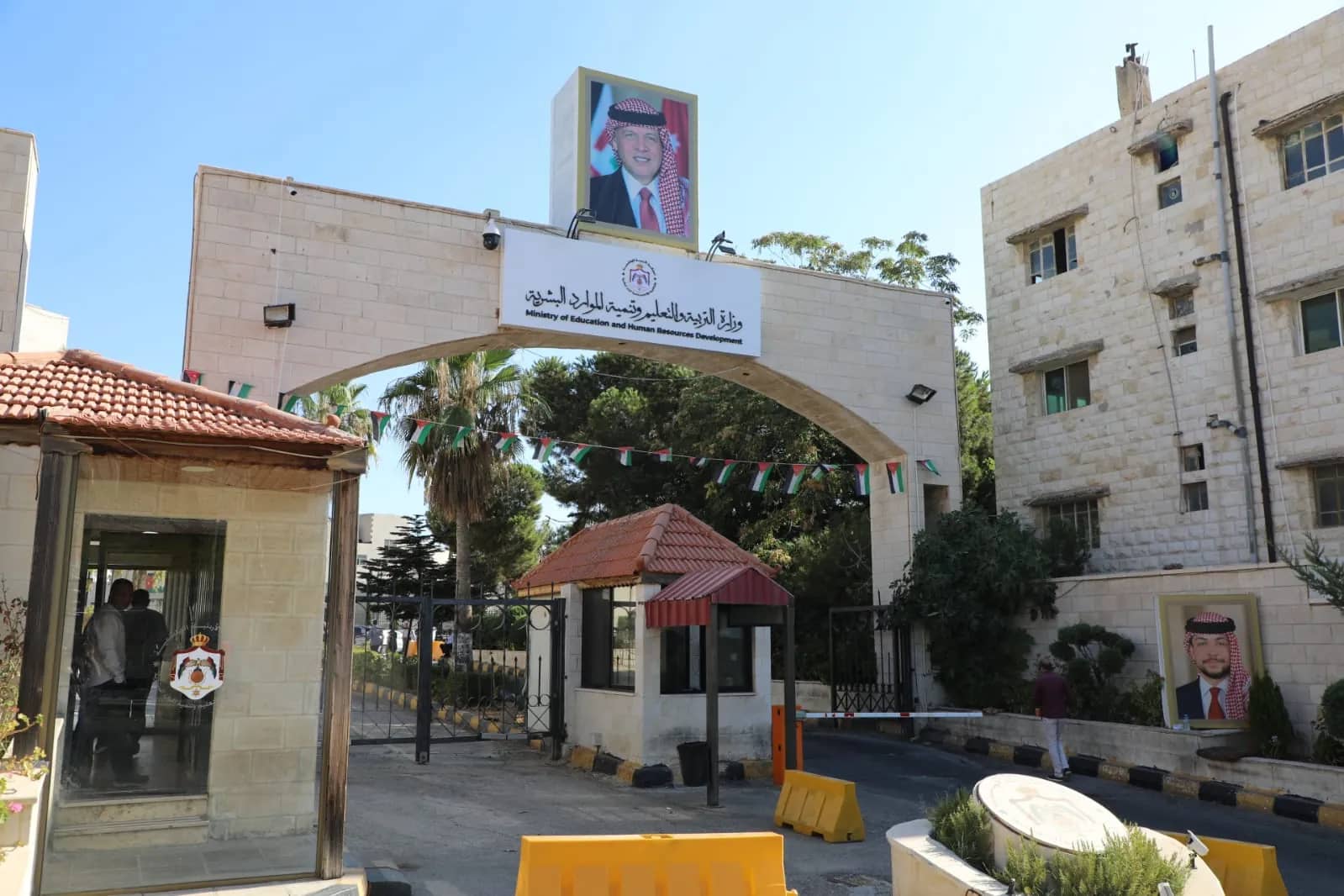 "التربية" تعلن أسماء الطلبة المرشحين للبعثات الخارجية للعام 2026-2027