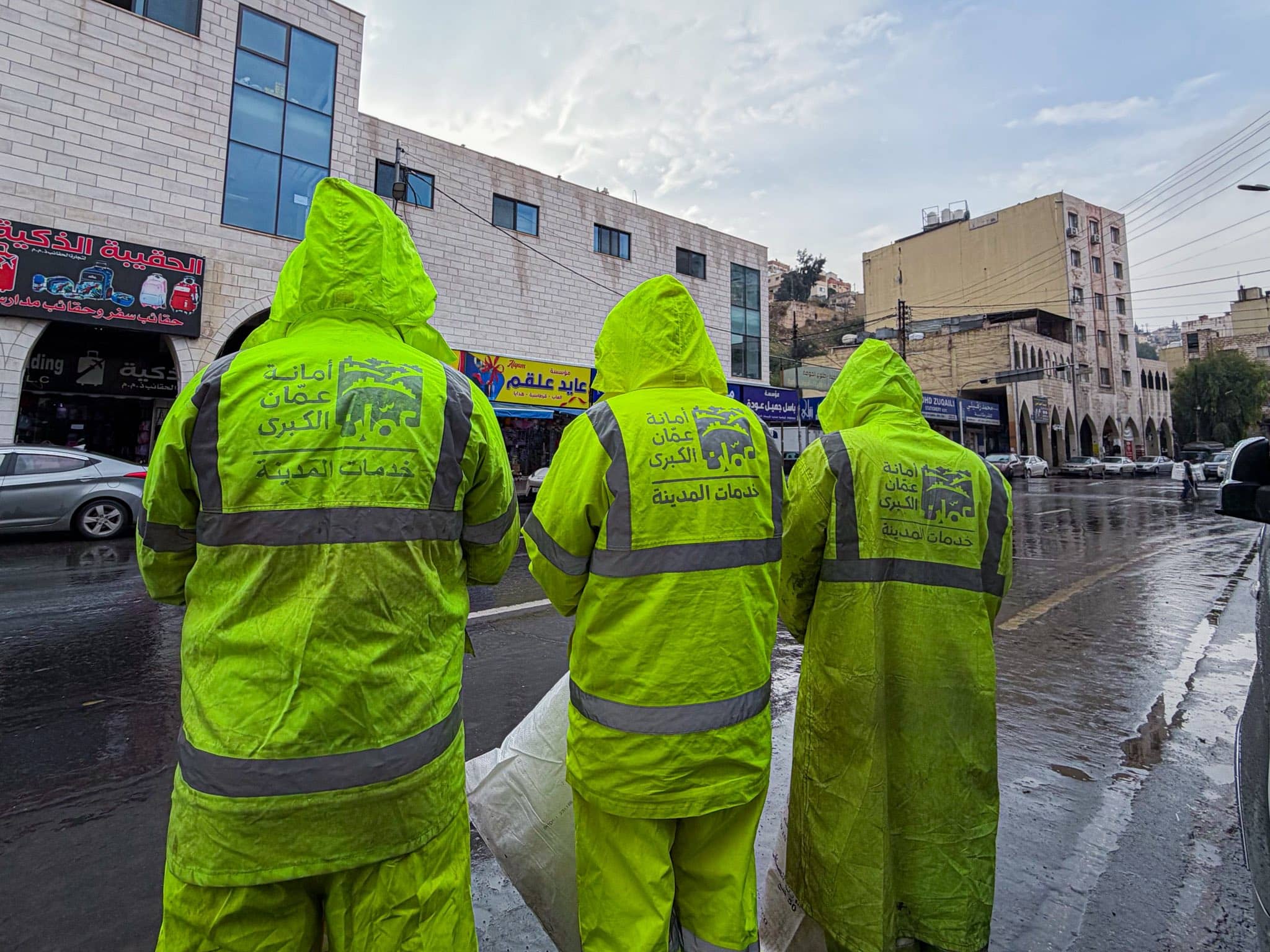 أمانة عمان تعلن حالة الطوارئ القصوى وتوجه تحذيرات هامة للمواطنين والتجار والمقاولين