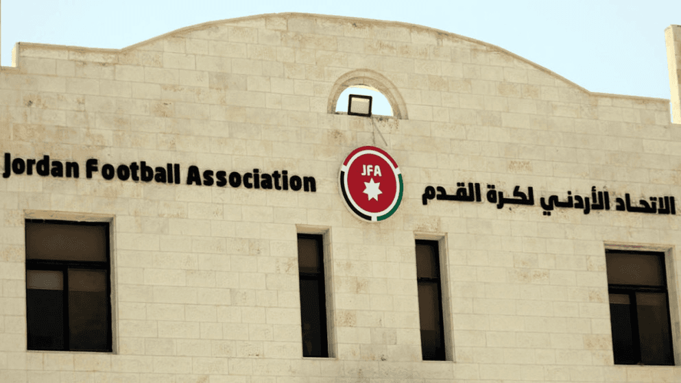 مصادر لـ"الدار": تغييرات كبرى مرتقبة في الاتحاد الأردني لكرة القدم