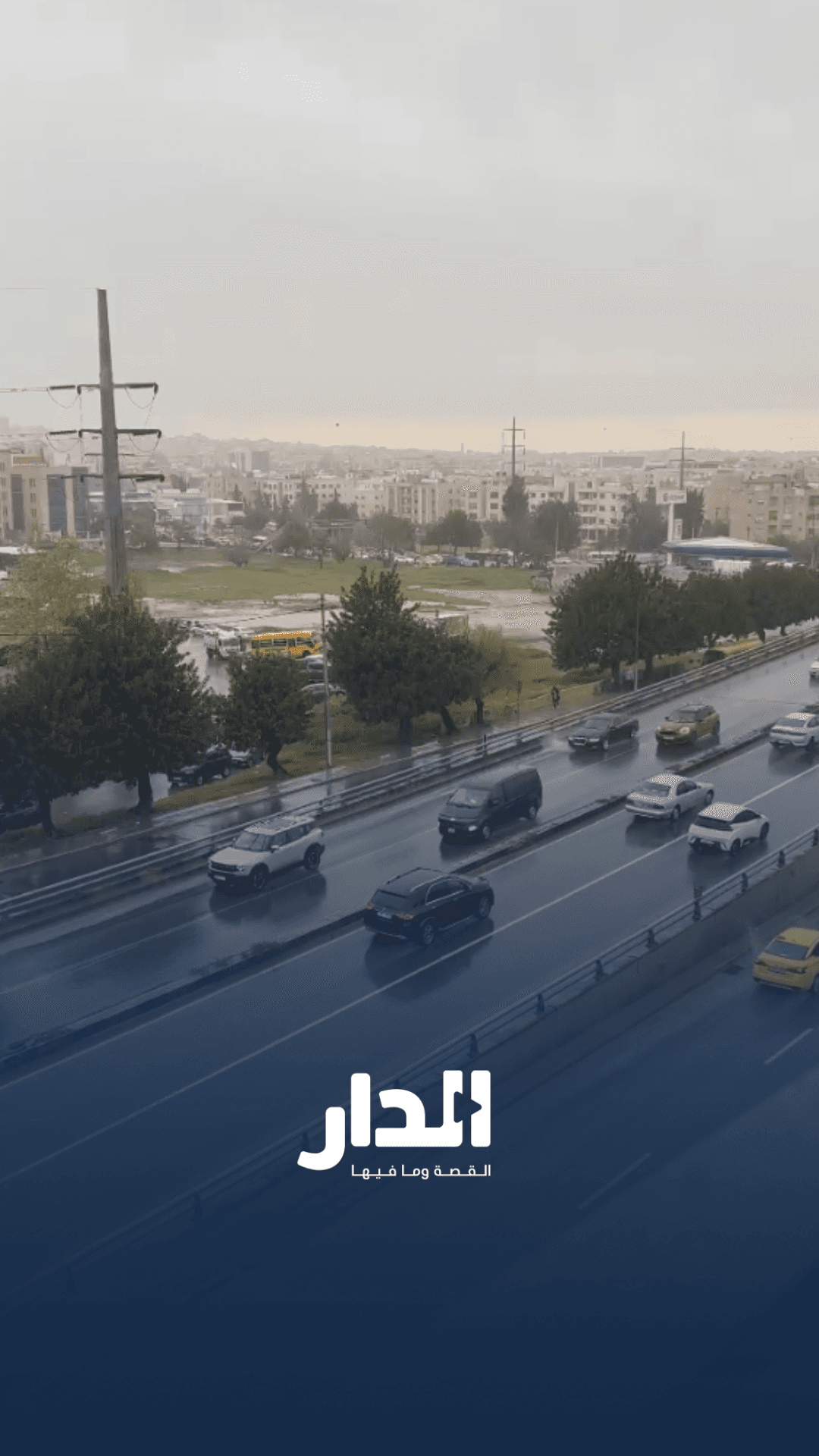 أمطار الخير تهطل على عمّان