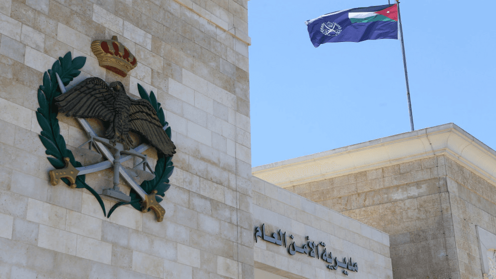 مكافحة المخدرات تفكك شبكة جرمية لترويج المخدرات مكونة من تسعة أشخاص في عمّان