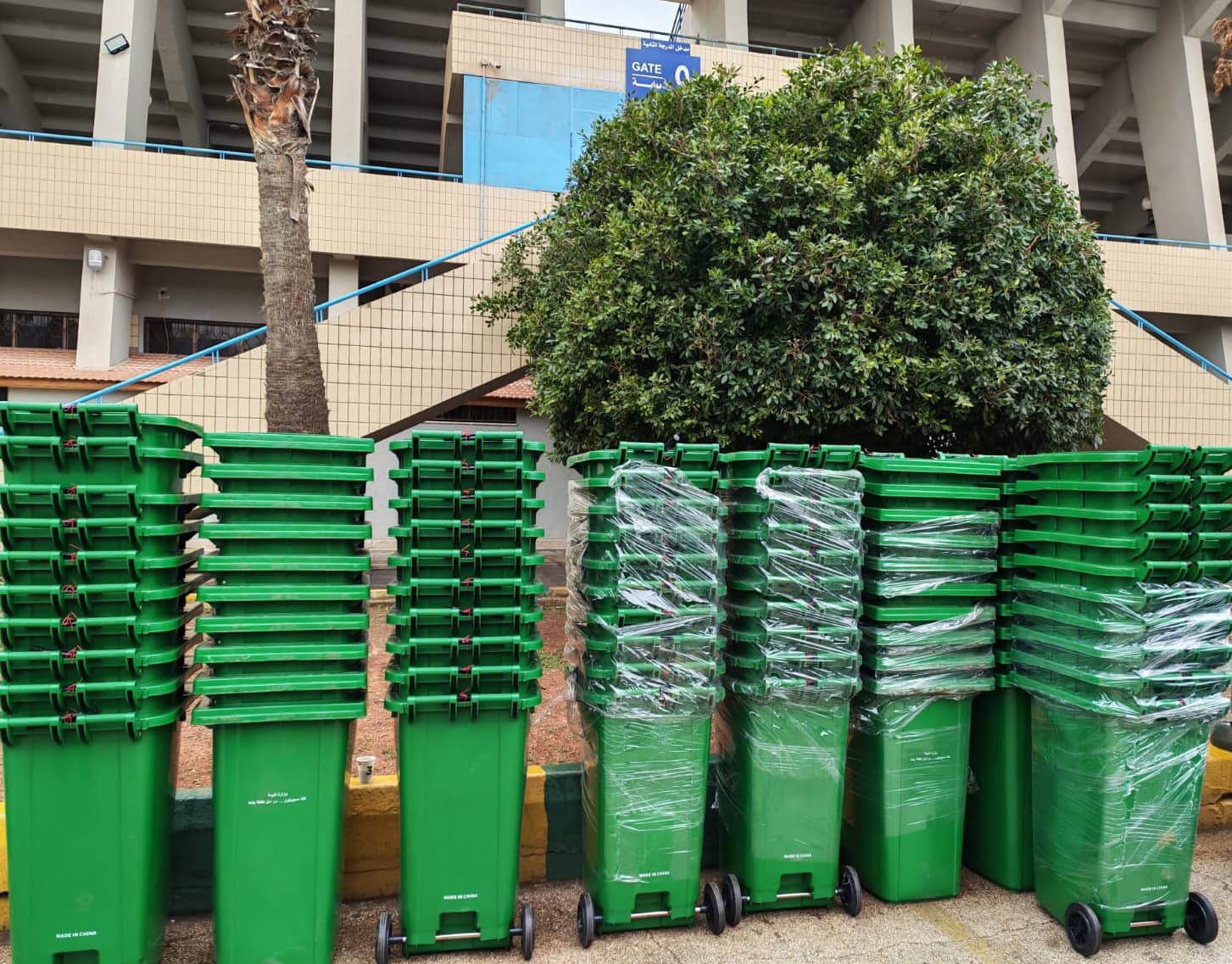 وزارة البيئة تنهي توزيع 600 حاوية وسلة نفايات في إربد