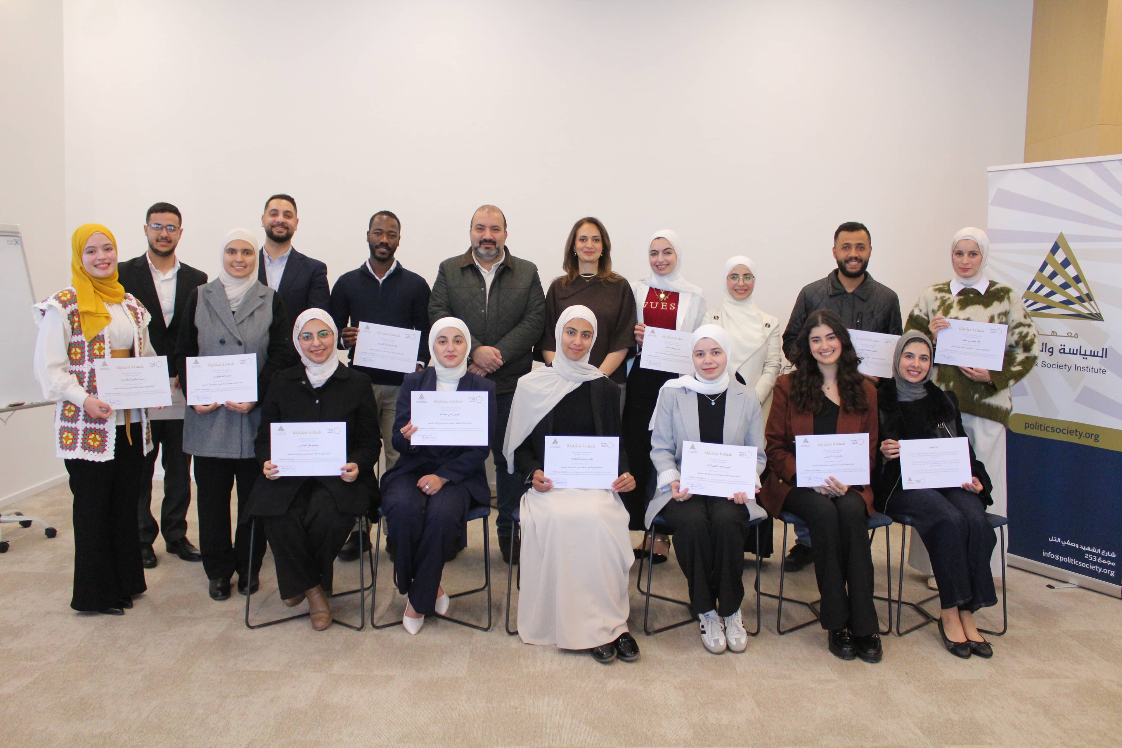 اختتام برنامج متخصص في كتابة الأوراق البحثية لخريجي برنامج "خطى الحسين"