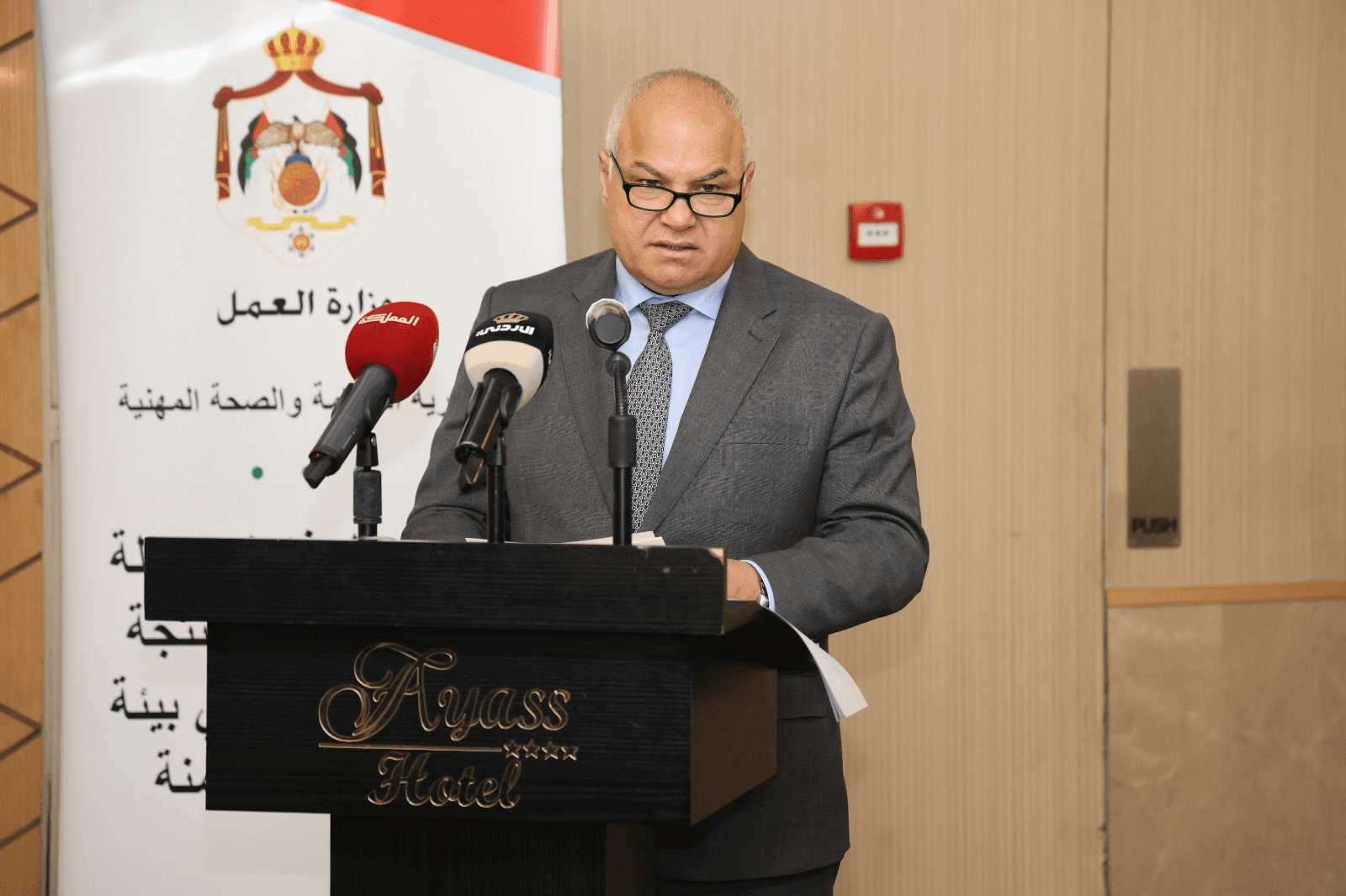 ما مصير قانون الضمان بعد استقالة وزير العمل خالد البكار؟