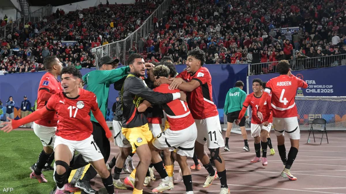 مصر تفوز على تشيلي بكأس العالم للشبابفا