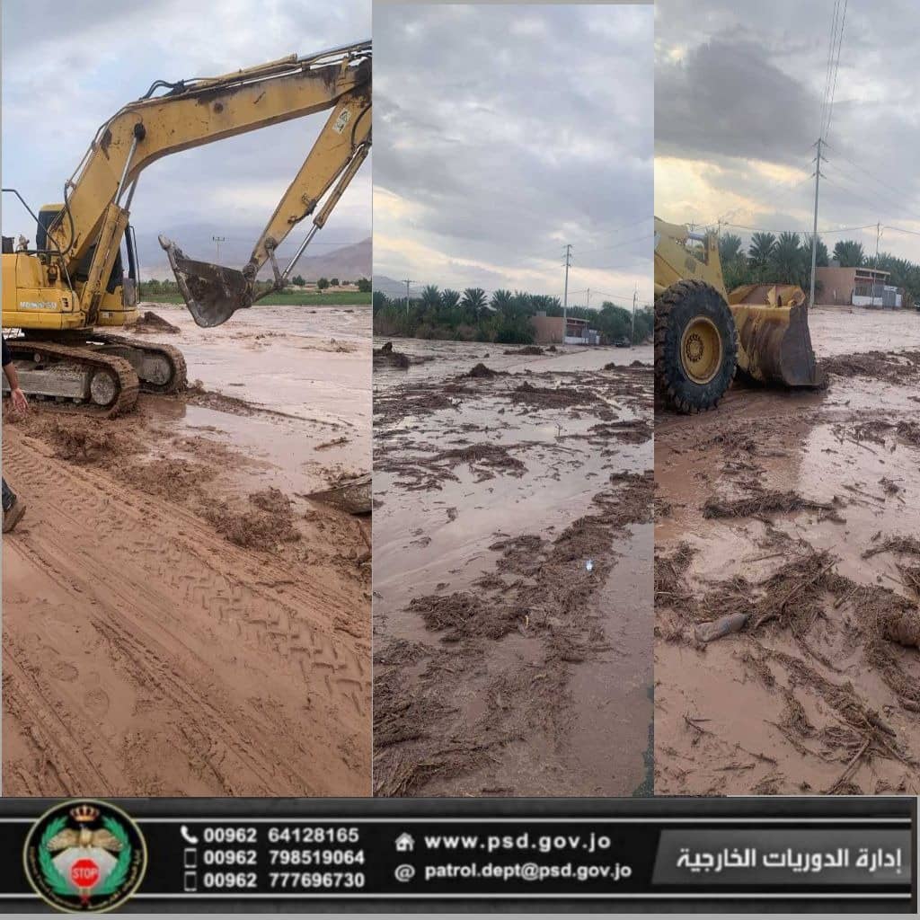 الدوريات الخارجية: إغلاق طريق وادي عربه بسبب ارتفاع منسوب المياه