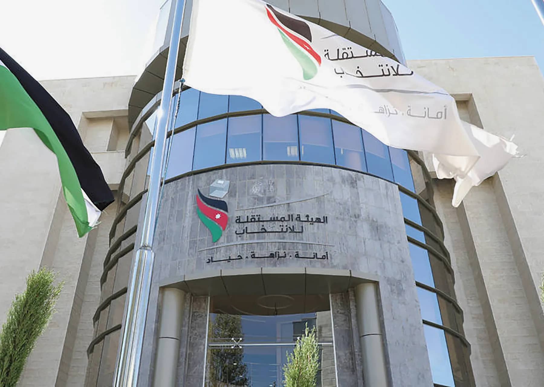 قبل اللجوء إلى القضاء .. "المستقلة للانتخاب" تُخطر حزبي العمال وجبهة العمل الإسلامي بتصويب المخالفات