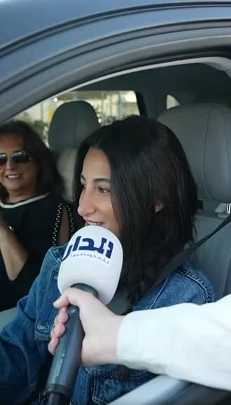 كم ضو شغال بسيارتك حالياً؟