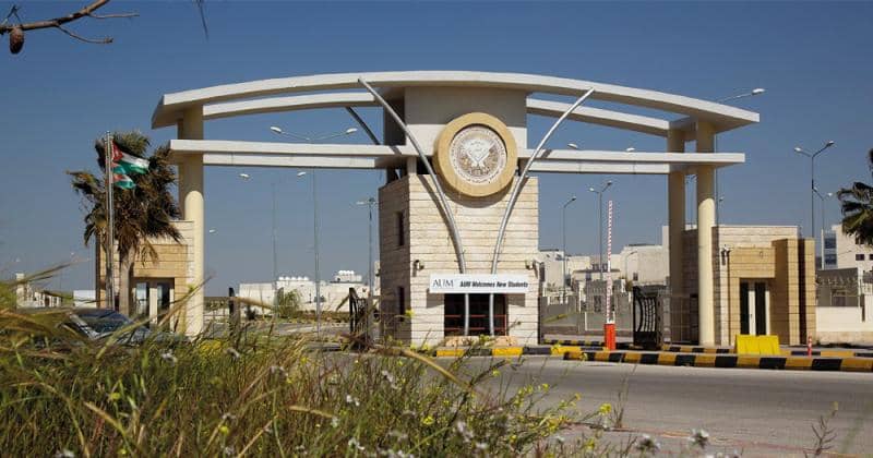 الجامعة الأمريكية في مادبا تقرر تحويل الدوام إلى نظام التعليم عن بُعد