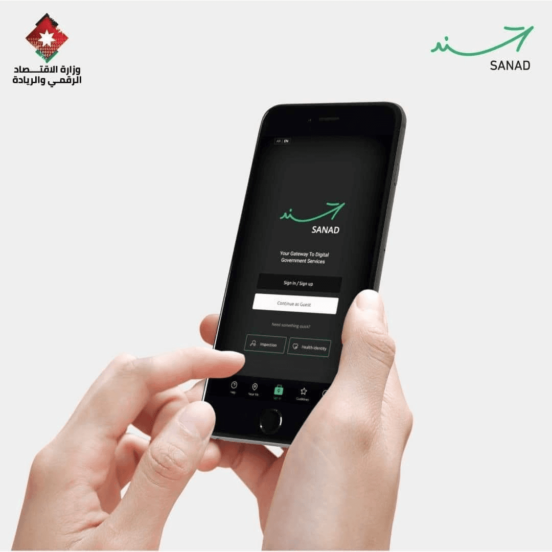 هكذا تسجل تبرعك بالأعضاء إلكترونياً عبر "سند"