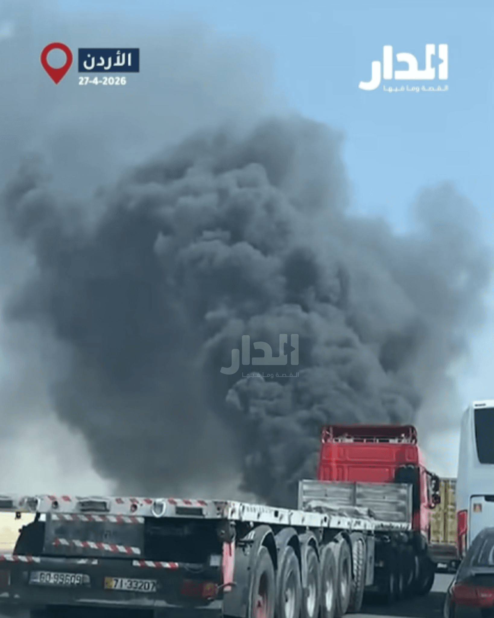 ماذا يحدث على الطريق الصحراوي؟