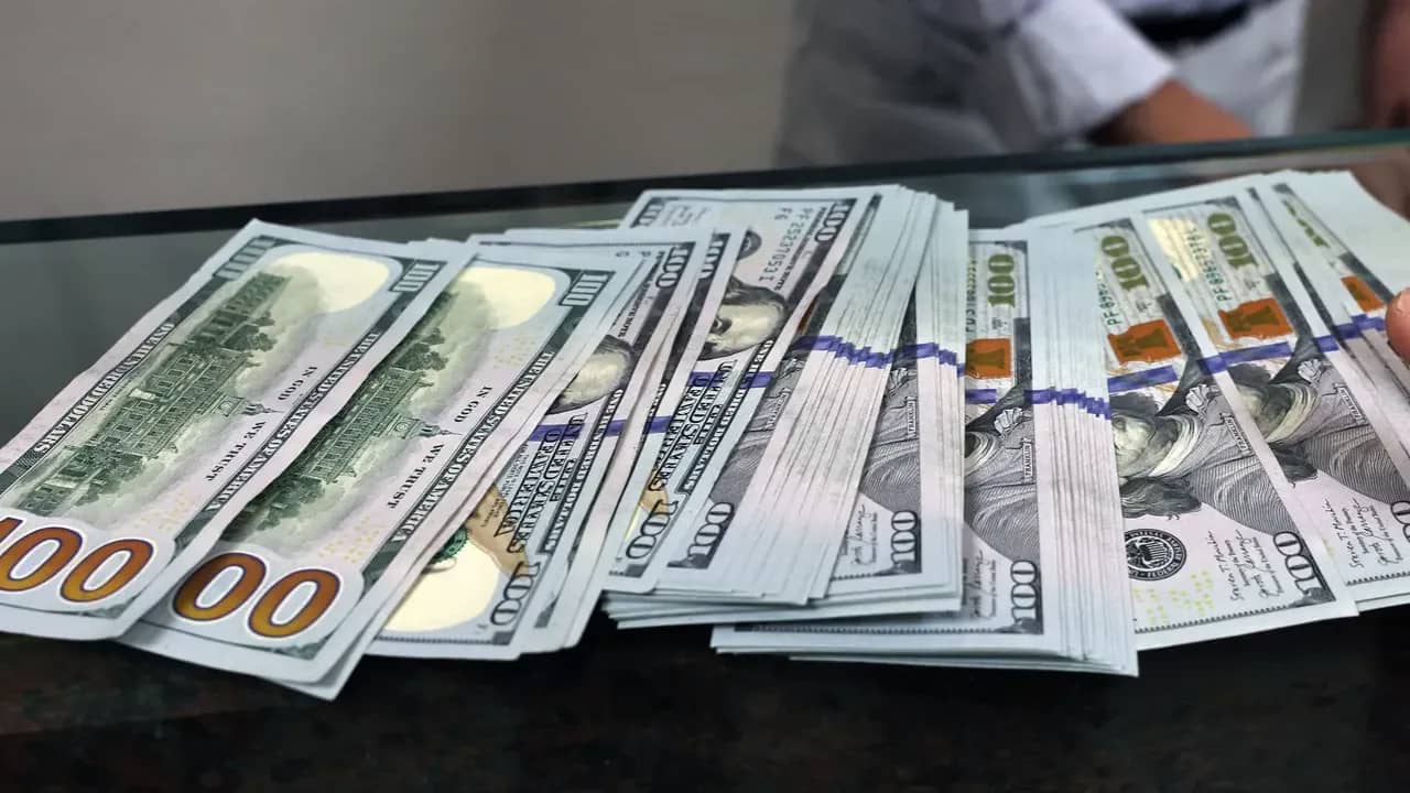 الاحتياطيات الأجنبية للبنك المركزي ترتفع إلى 28.5 مليار دولار في نهاية أيلول 2026