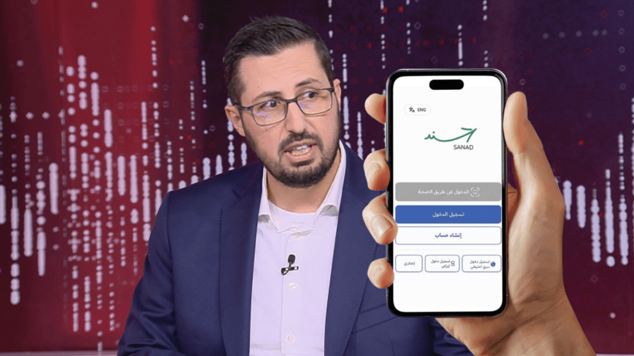 مدير تطبيق سند يوضح ما حدث مع الانطلاقة الجديدة