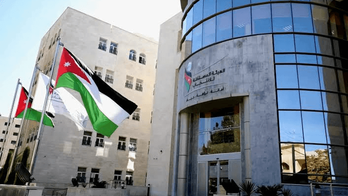 فتح باب الترشح لعضوية مجالس الغرف الصناعية - رابط