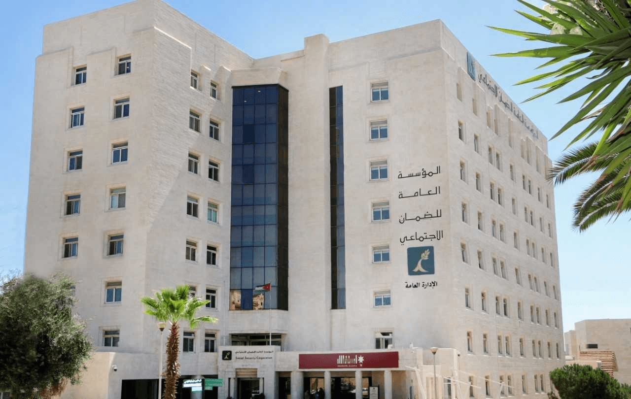 الضمان يعيد تفعيل خدمة التفاعل المباشر